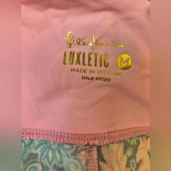 Colorful Patterned Leggings - Picture 5 of 7